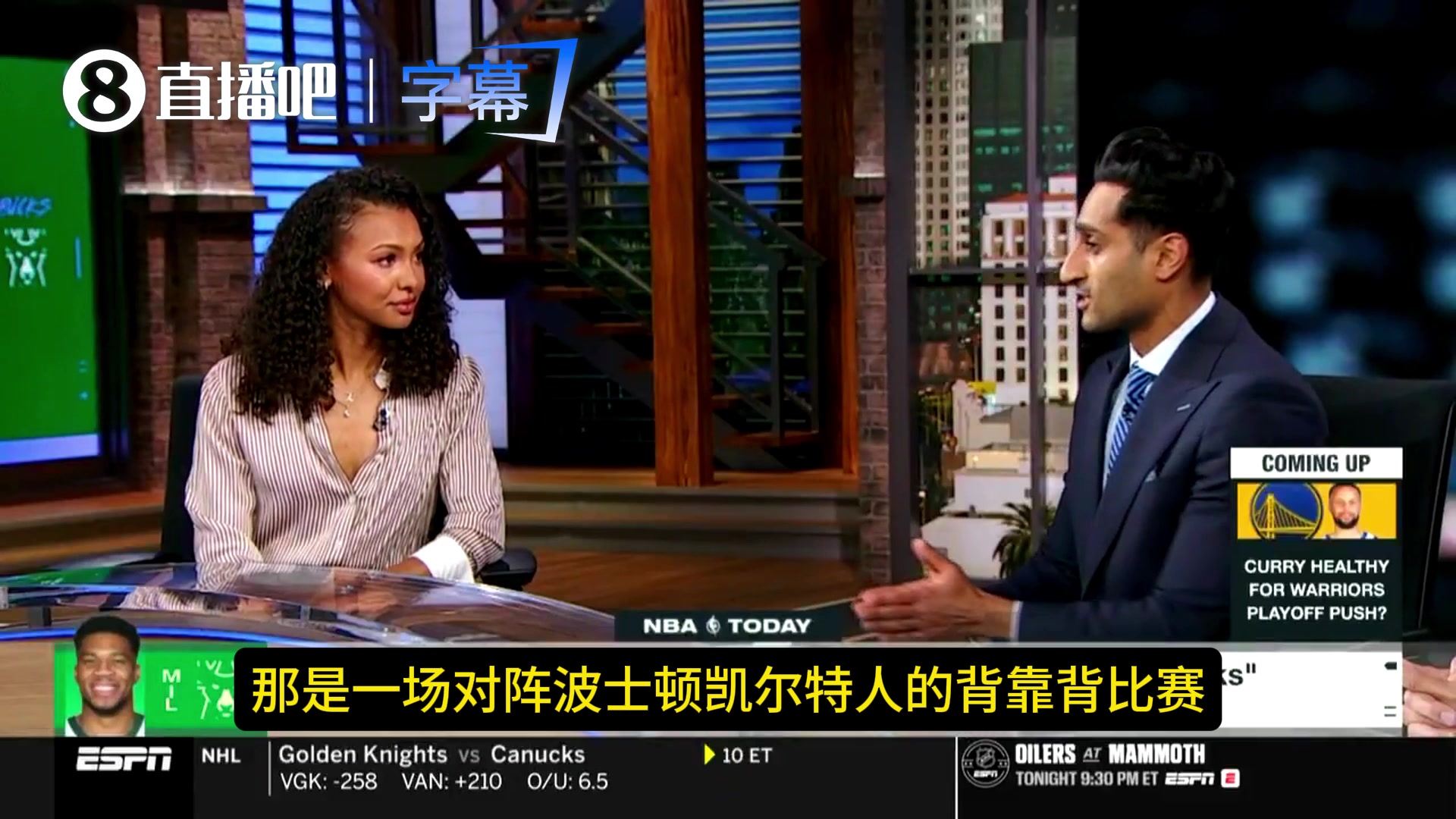 彩票合买-Shams曝老里自夸“Google我的履历”反响差 铁林没忍住笑了😂